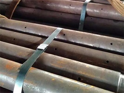 武强管棚管